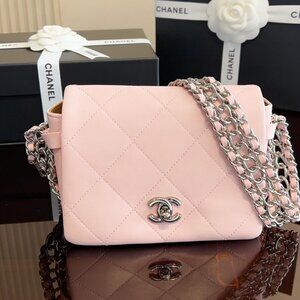 Chanel Classic Flap Small in Quilted